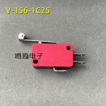 TLID Tianli de Micro Travel switch limit switch V-156-1C25 three leg long handle with roller