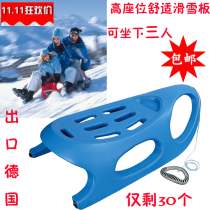 Groupstone sled dog pull climbing sledge Ski Ski skis ice bike ski boat