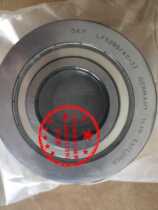 Roller U-shaped bearing LFR5301-10 5206 25 5207 30 5208 40 5308 50-2Z RS