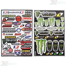 Ghost fire scooter sticker modified waterproof Fuxi decal personality Yamaha fuel tank sticker Decorative sticker accessories