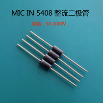 MIC IN5408 rectifier diodes (4)