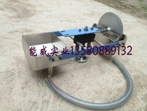 Shaoyang setting machine slurry side wheel device slurry side Wheel sizing tank