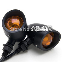 Motorcycle Accessories Harecruise Taiko Car Retrofit Retro Turn Light Command Light Turn Light A Price