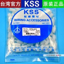 Direct selling Taiwan KSS HTS-413 nylon hexagonal isolation column
