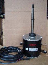 Suitable for Midea 10P external motor YDK250-6 YDK200-6A YDK400-8 350-6C 450-6C