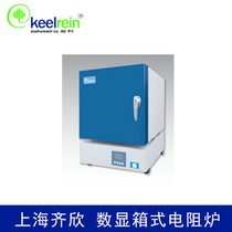 Shanghai Qixin SX2-4-13TP digital display box resistance furnace(integrated)