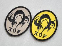 Spy - shadow Alloy equipment MGS game around the new XOF special force badge Magic sticker