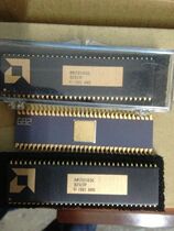AM29516DC brand new original box antique computer chip can be collected