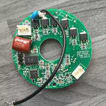 Aimette FS4062R 4063DR 4063DR 4058R 4058R motor PC board finished DC fan special