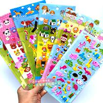 Childrens cartoon bubble stickers Small animals kittens and dogs three-dimensional stickers repeatedly pasted kindergarten reward praise stickers