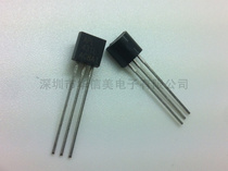 TL431 APL431L TO-92 in-line transistor New