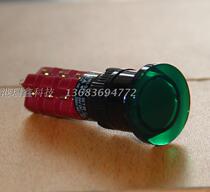 DECA mushroom head no lock green button switch Taiwan into the round three way button D16LMR3-3AB
