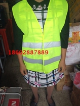 V-shaped clothing construction safety clothing labor insurance luminous clothing traffic reflective vest safety reflective vest