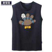 Large size sleeveless T-shirt 230 mens vest 260 sports plus fat plus fat 280 fat guy 300 kg undershirt