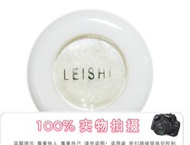Grab South Koreas shining eyeshadow powder high-gloss powder three-dimensional Brightening Powder delicate