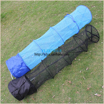Fish protection 1 6 m diameter 30CM1 8 m diameter 40CM fishing gear fish household nets equipped with fishing supplies
