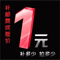 Dongcheng advertising set up photo painting business card printing display board display frame arch balloon Yi Labao car sticker photo cloth