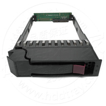 Brand new HP MSA2000 P2000 PN79-00000523 with SAS-FC adapter hard drive tray
