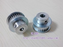 Synchronous pulley HTD3M 12 teeth 15 teeth 20 teeth 30 teeth 40 teeth 50 teeth 60 teeth-100 aluminum alloy