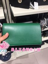 MjstyleTOPFEELING counter womens bag 817300059(special price) green