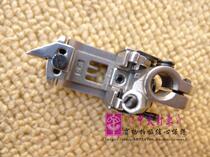 New interlock sewing machine center presser foot three-needle five-wire presser foot