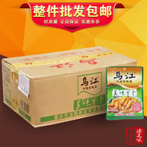 Wujiang Fuling pickled mustard delicious radish 60g * 100 bags Huitong next meal Pickles dried radish Chongqing specialty