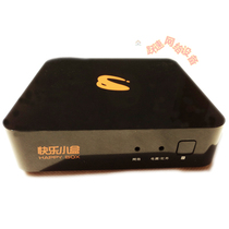 New Happy box Android set-top box network set-top box wireless TV set-top box mobile screen box