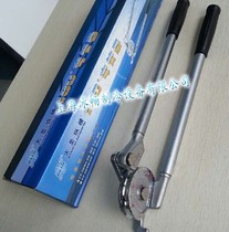 Dasheng brand pipe bender CT-364A-08 12mm pipe bender Pipe bender Pipe expander Refrigeration tools