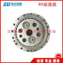 Direct sales in the large 20E cycloid needle wheel RV reducer 150BX-81-RVE-B-B-19 industrial robot dedicated