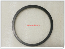 Japan NOK seal VR85A VR90A VR95A VR100A VR110A VR120A