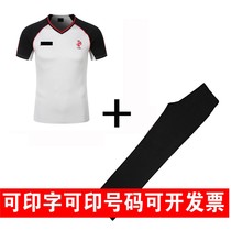 Special offer Basketball referee suit Special basketball referee suit Top referee pants 