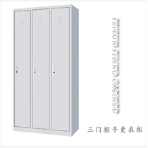 Flying Cloud Cabinet More Wardrobe Three Doors More Wardrobe