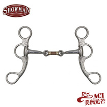 Original American imported western armature horse chew High grade stainless steel carved mouth armature American light