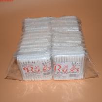 Wooden stick cotton swab double-headed plastic stick cotton swab makeup remover beauty hair cotton swab special price 2 packs easy to use