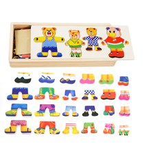  Bear changing clothes puzzle childrens baby boys and girls wooden puzzle puzzle puzzle puzzle toy 1-2-3-4