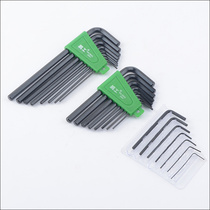 Penggong Mini Allen Wrench Set Flat Head Hexagon L Type Hexagon Key Black