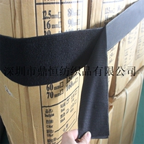 DH supply 10cm wide Oxford cloth binding card plate binding tray bandage simple easy to operate Velcro tape