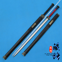  Longquan Tibetan dragon sword sword Three Kingdoms Cao Cao eight-sided pattern steel Han sword without blade