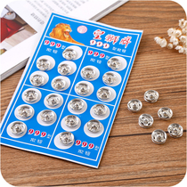 Snap button female button snap button silver metal invisible button shirt button 20 pieces