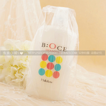 Japan loretta B:OCE MC CC No silicon shampoo original special bottle 500ml