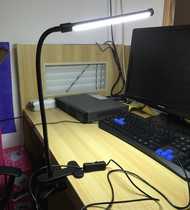 LED eye protection table lamp long lamp tube with clamp USB connector can be connected with charging Bao use send two plugs