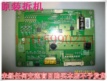 Pioneer LED-42N200D constant current board backlight board 6917L-0084A 3PHCC200002B-H