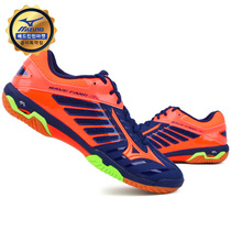2018 South Korea imported Mizuno mens and womens non-slip sports shoes shock absorption breathable professional badminton shoes