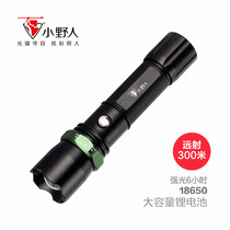 Small Wildman LED Intense Light Flashlight Afar 300 m zoom Outdoor Home Rechargeable Ride 102L