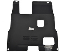 Xiali A N3N3 N5N7V2V5D60 chassis armor engine guard plate Fierce steel lower guard plate guard plate