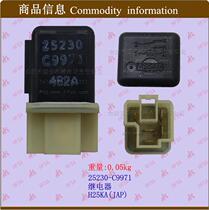 Time relay preheating relay safety relay start starting relay micro relay H25