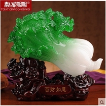 Blessing jade cabbage decoration housewarming and opening Bai Cai Ruyi trick living room entrance exquisite home decoration furnishings