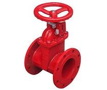 Resilient Seated fire signal gate valve DN50 65 580 100 125 15 0200 250 300