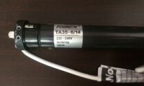 Hong Kong Rex Raex TA35-6 14(120W) external Motor electric lift roller curtain