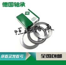 Import INA bearing AXK AS 2035 2542 3047 3552 4060 4565 5070 5578
